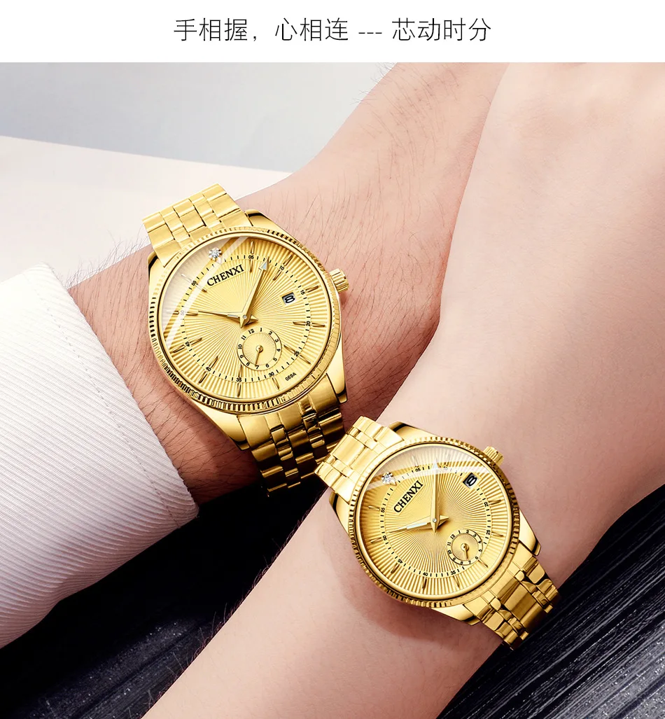 Quartz Wrist Watches For Men Women's Gold Fashion Business Leisure Paired Sale Lover Luxury Goods 18+ Gift Dress Boy/Girls Clock