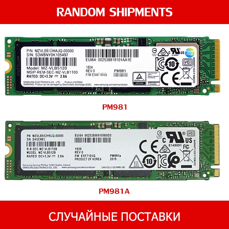 Внутренний твердотельный накопитель SAMSUNG SSD M.2 PM981 256G 512G жесткий диск внутренний