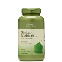 free shipping ginkgo biloba 60 mg herbal supplement 300 capsules