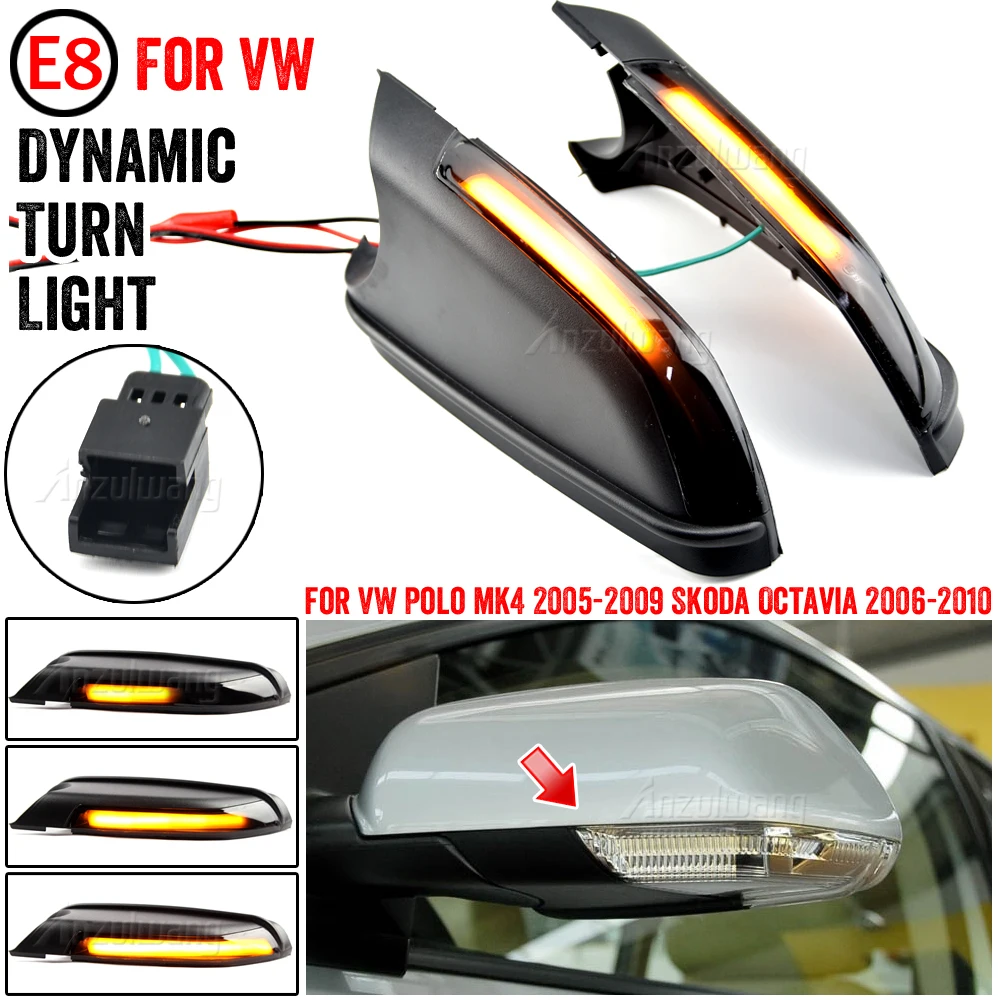 

Последовательный световой индикатор бокового зеркала для Volkswagen VW Polo mk4 FL 2005-2009 Vento 2005-2010 Skoda Octavia 2004-2010