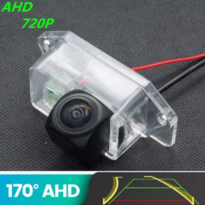 

AHD 720P Trajectory Fisheye 170 Degree Car Rear View Camera For Mitsubishi Lancer 2002 2003 2004 2005 2006 2007 2008 2009 2012