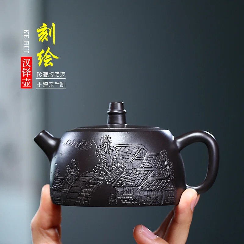 

Baomei handuo purple clay pot Yixing raw ore black mud famous teapot and tea set goods