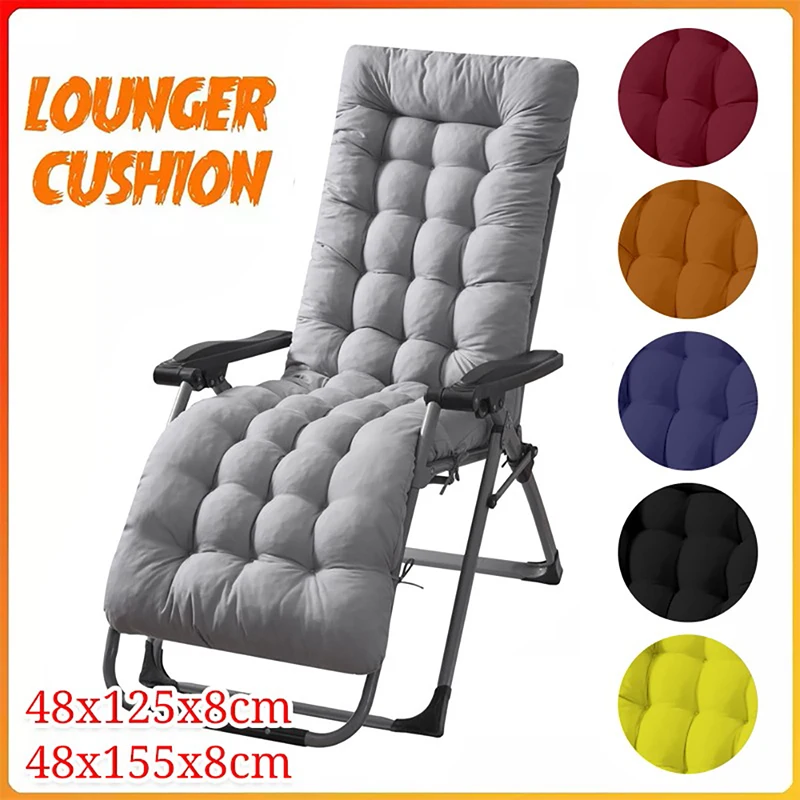 

Household Solid Color Sanding Chair Cushion Chair Cushion Winter Office Bar Chair Back Seat Sofa Cushion Hip
