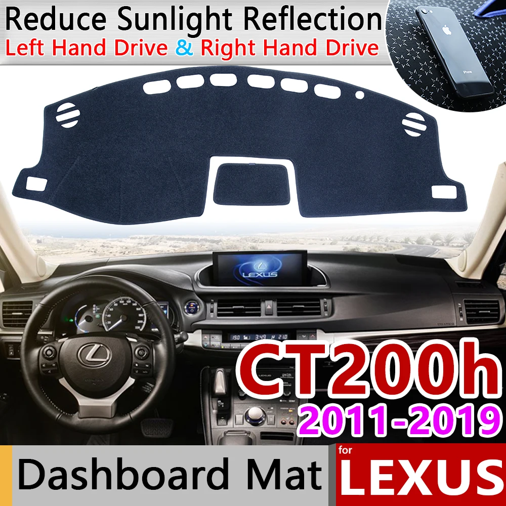 Для Lexus CT200h 2011 ~ 2019 CT 200 200h F спортивный Противоскользящий коврик на приборную