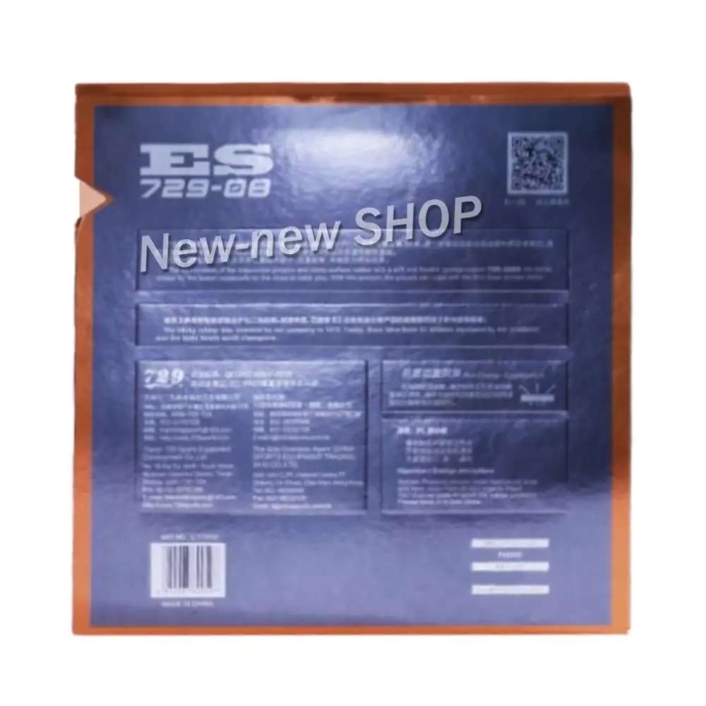 RITC 729 729-08 ES (Loop + Attack) резина с губкой для настольного тенниса (пинг-понга) новая