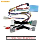 Автомобильный 16-контактный жгут проводов FEELDO для Android Audio с can-шиной для Honda Accord 8-го поколения (2008  2012), низкая отделка, стерео