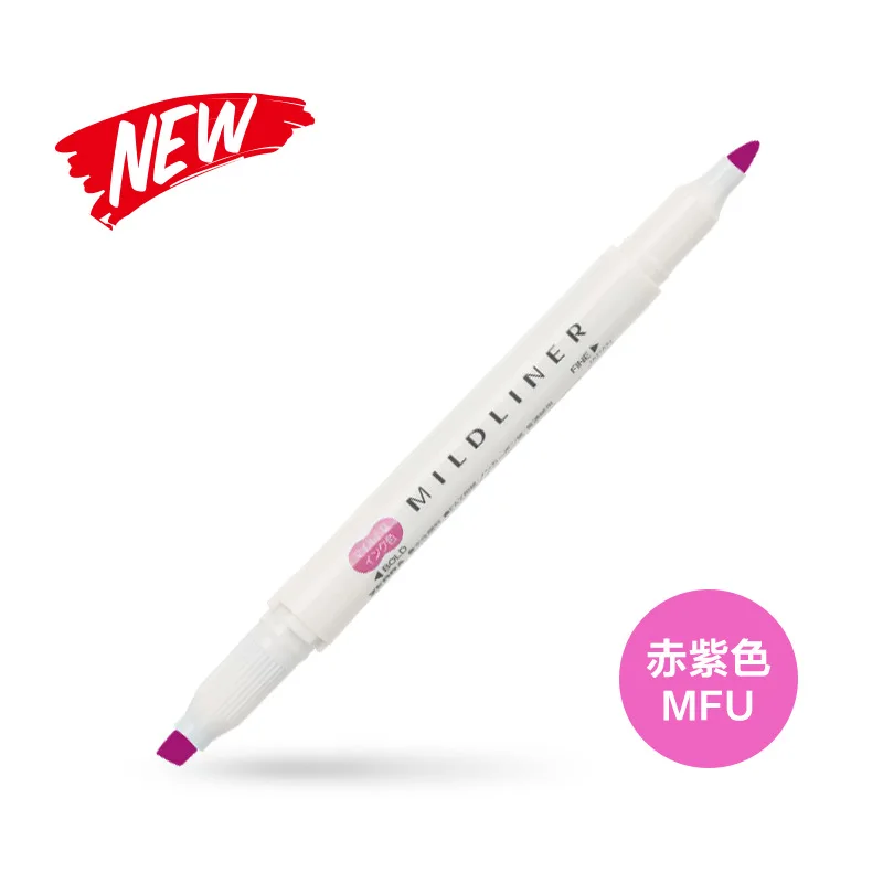 MFU Zebra Mildliner лайнер двухглавый маркер ручка крюк ручка милый арт маркер ручка Zebra Mildliner японские канцелярские товары для рукоделия - Цвет: MFU