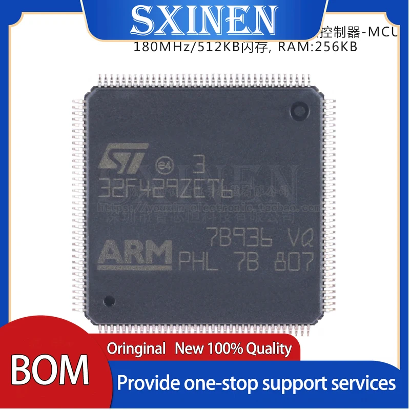 

10PCS ,STM32F429ZET6 LQFP-144 ARM Cortex-M4 32-bit Microcontroller-MCU