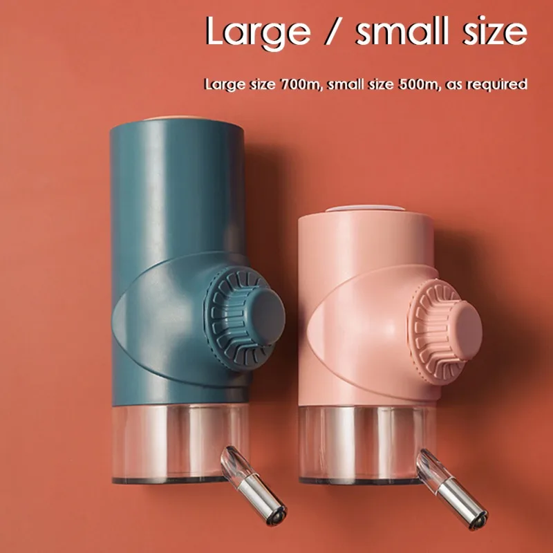 

Детская водная кормушка для домашних животных