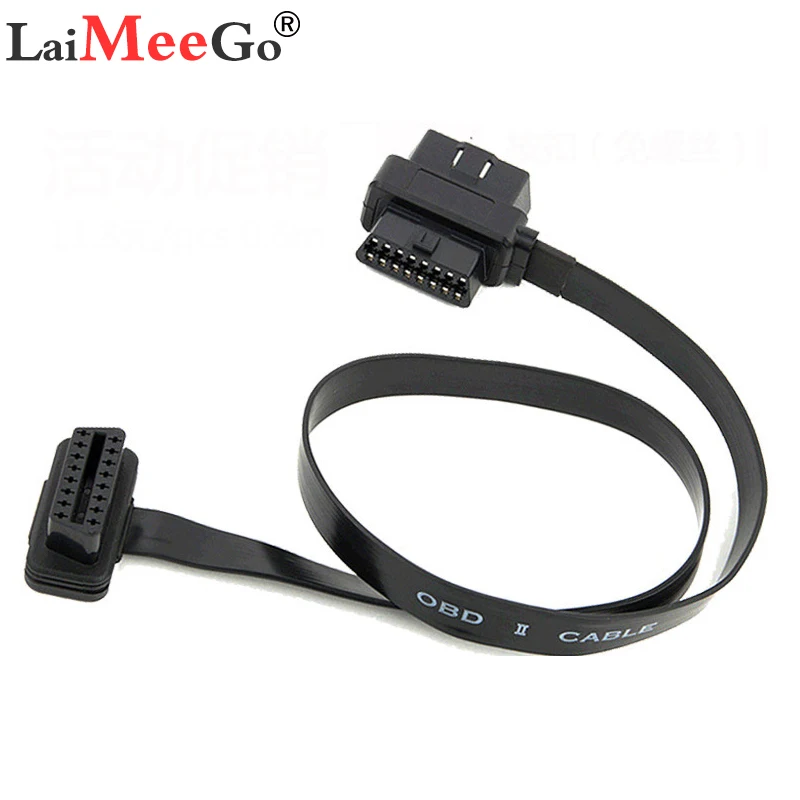 

Car OBD line OBD2 extension cable one point two noodles flat cable obd one drag two full core power 0.6m 16pin connect adapter