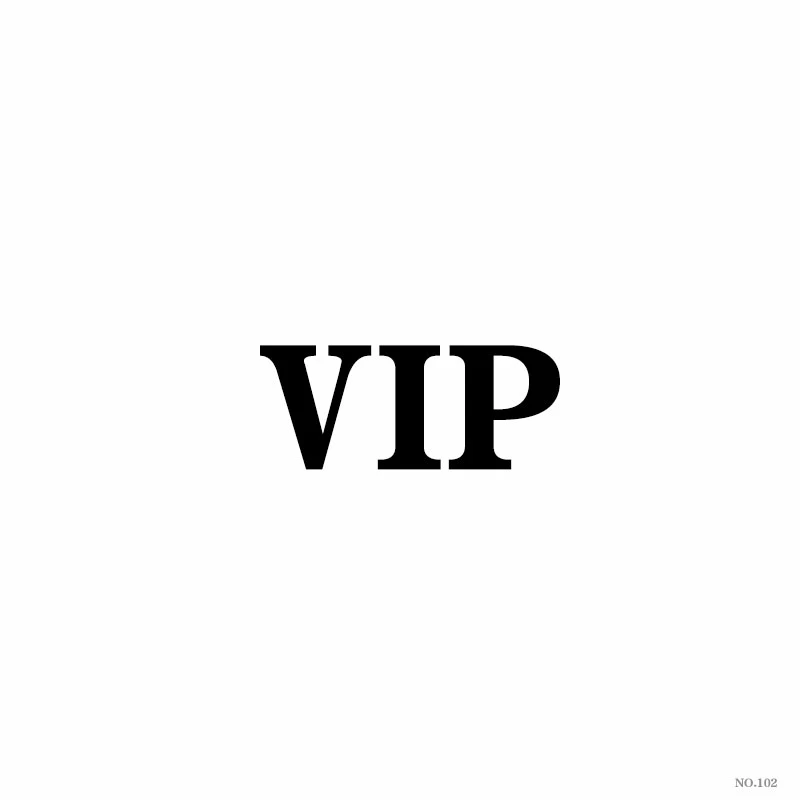 Для VIP |