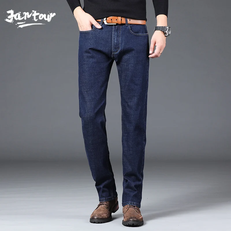 

Новинка 2020, мужские классические деловые джинсы, модные повседневные облегающие маленькие прямые мужские брюки, джинсовые брюки раньше 40