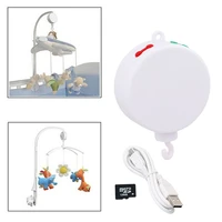 battery operated movement music box song rotary baby mobile crib bed bell toy newborn bell crib baby toys 128mb sd card