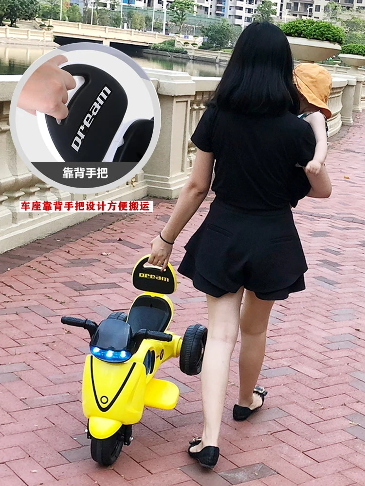 Детский Электрический мотоцикл трехколесный велосипед может сидеть на