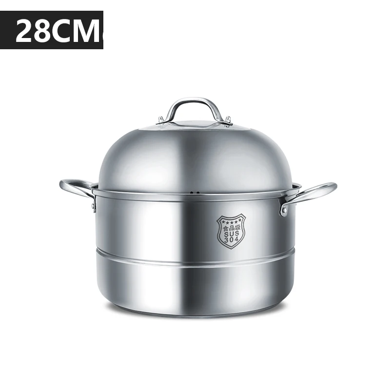 Утолщенная Пароварка Bouble из нержавеющей стали 26-30 см 2-3 слоя индукционная плита