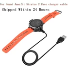 USB-кабель для зарядки Xiaomi Huami Stratos 2 Pace Cradle Charger Base для Huami Miband 3 Amazfit Bip Youth Smart Watch Charger