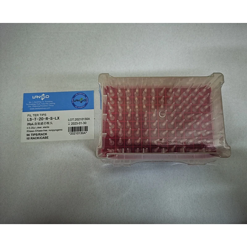 Всасывающая головка 20 мкл фильтрующий элемент стерилизованная в коробке без