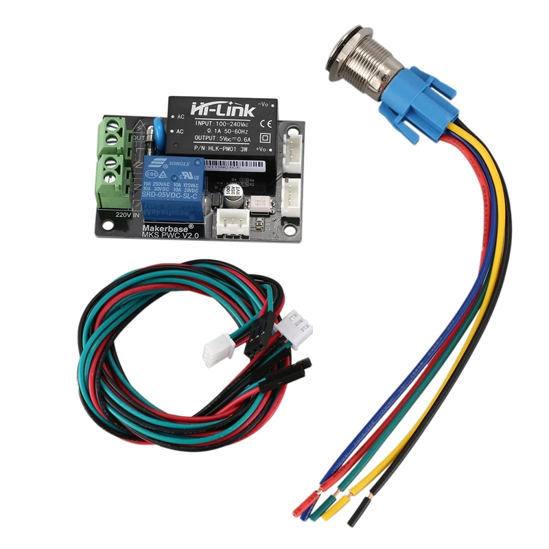 Makerbase MKS PWC V2.0 автоматическое выключение после печатания конечный модуль питания