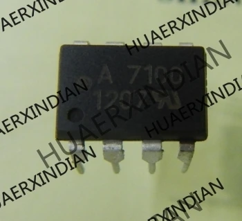 

10PCS/LOT NEW A7100 HP7100 HCPL-7100 HCPL7100 in stock
