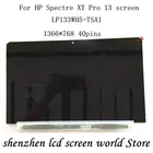 Оригинальный 13,3 ''ЖК-дисплей экран Замена LP133WH5-TSA1 для HP призрак XT Pro13 b000 13T-2100 экран ноутбука LP133WH5 TSA1 1366*768