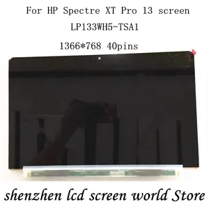 Оригинальный 13,3 ''ЖК-дисплей экран Замена LP133WH5-TSA1 для HP призрак XT Pro13 b000 13T-2100 экран ноутбука LP133WH5 TSA1 1366*768