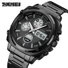Мужские модные многофункциональные часы Skmei студенческие механические водонепроницаемые двойной дисплей светодиодные светящиеся электронные часы 1673