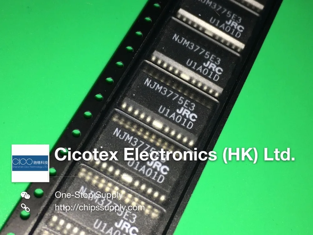 2 шт./лот NJM3775E3-TE2 IC драйвер двигателя PAR SOP24 NJM3775E3TE2 JRC3775E3 NJM3775 E3 njmбыл 3775E3 |