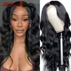 Ali Annabelle, бразильские волнистые волосы для женщин, 13x6, предварительно выщипанные натуральные волосы, 30 дюймов, парики фронта шнурка