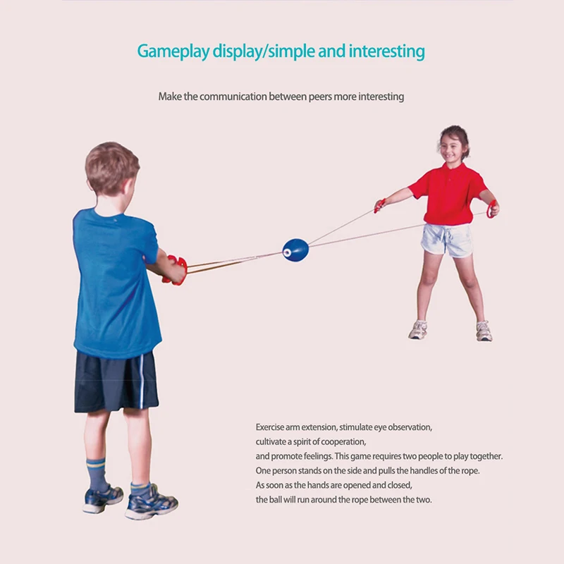 Детская игрушка уличный интерактивный тянущийся эластичный скоростной мяч
