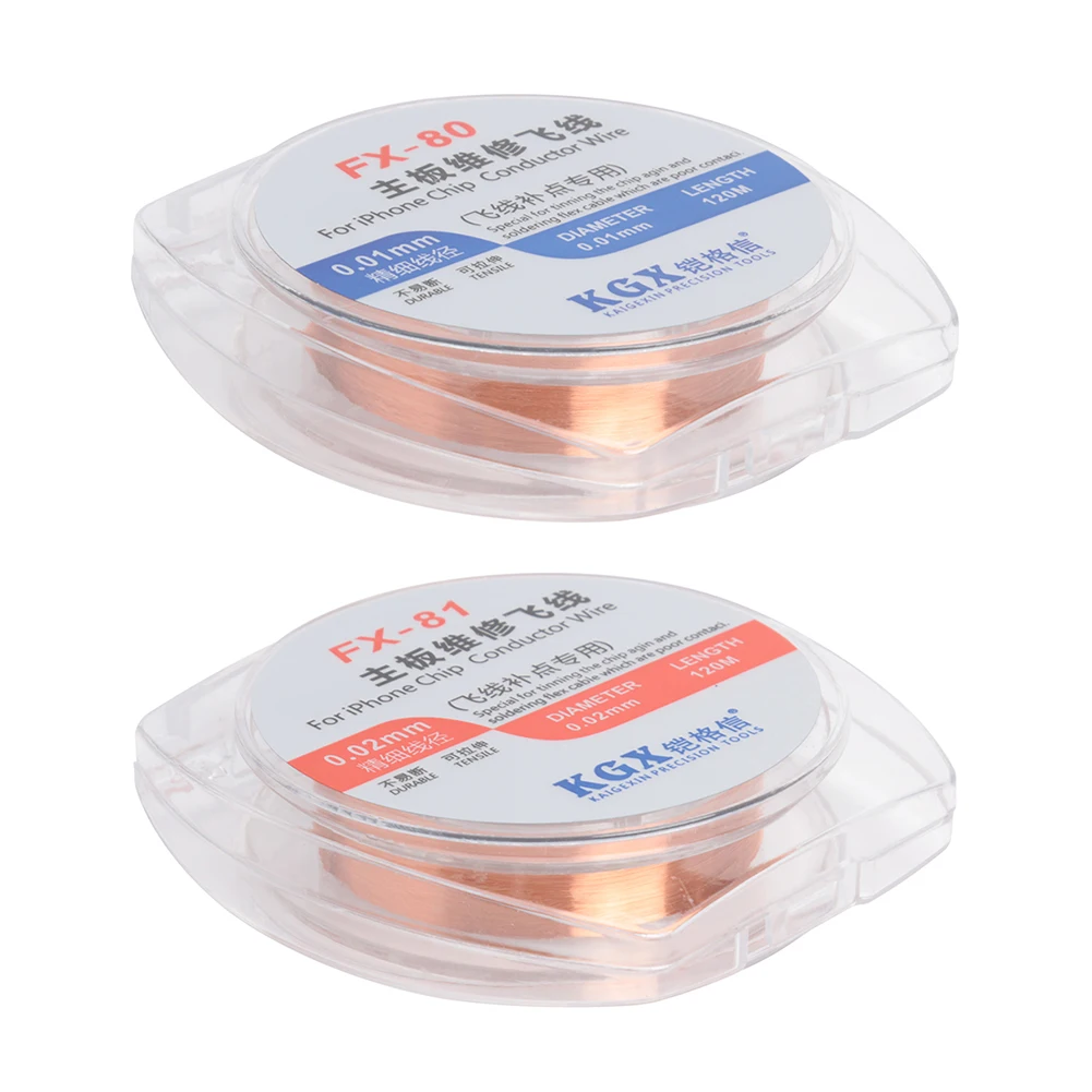 

120m Copper Link Fly Wire Set Outdoor Mobile Phone PCB Repair Tool 0.01mm/0.02mm Ornaments for iPhone Motherboard