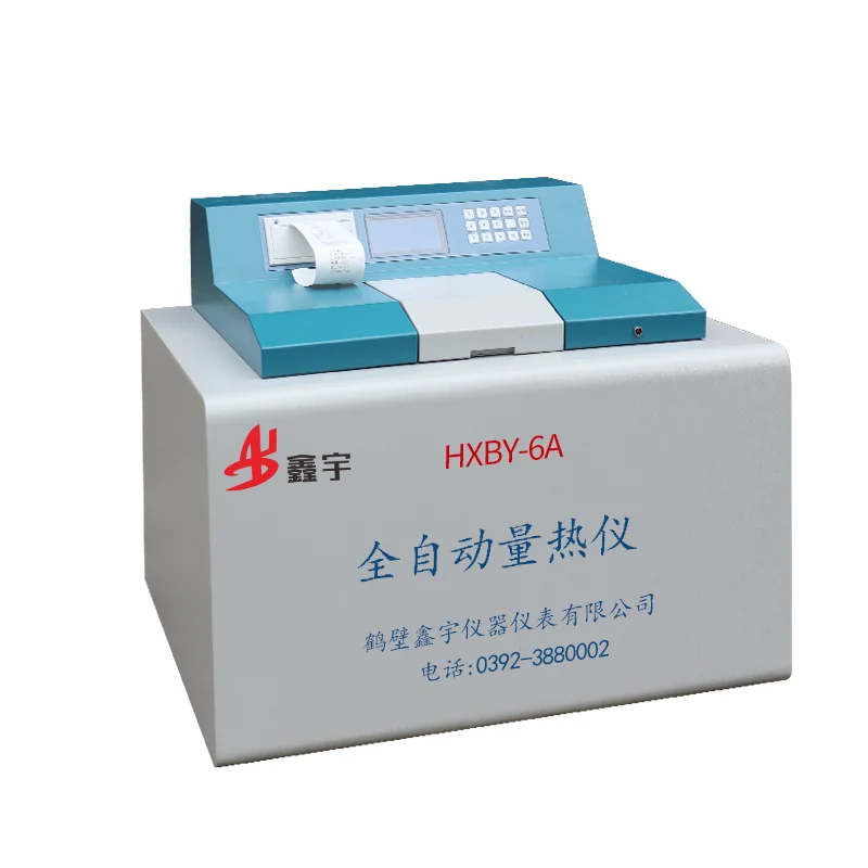 

Fully automatic calorimeter coal calorific value analyzer brick factory oil heat test equipment methanol detection analyzer