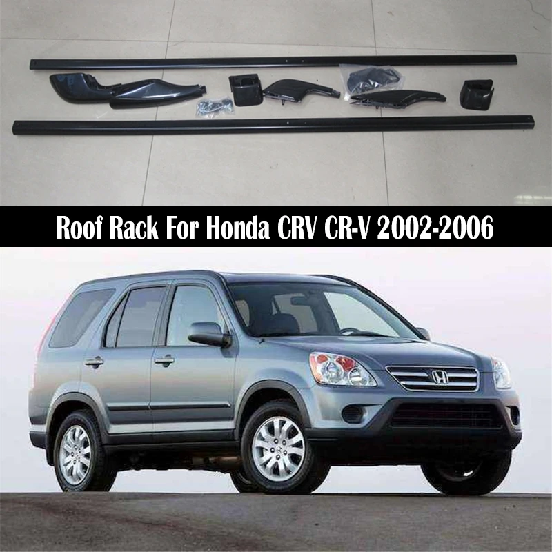 Полка на крышу из алюминиевого сплава для Honda CRV и модель 2002 2006 OEM style багажника