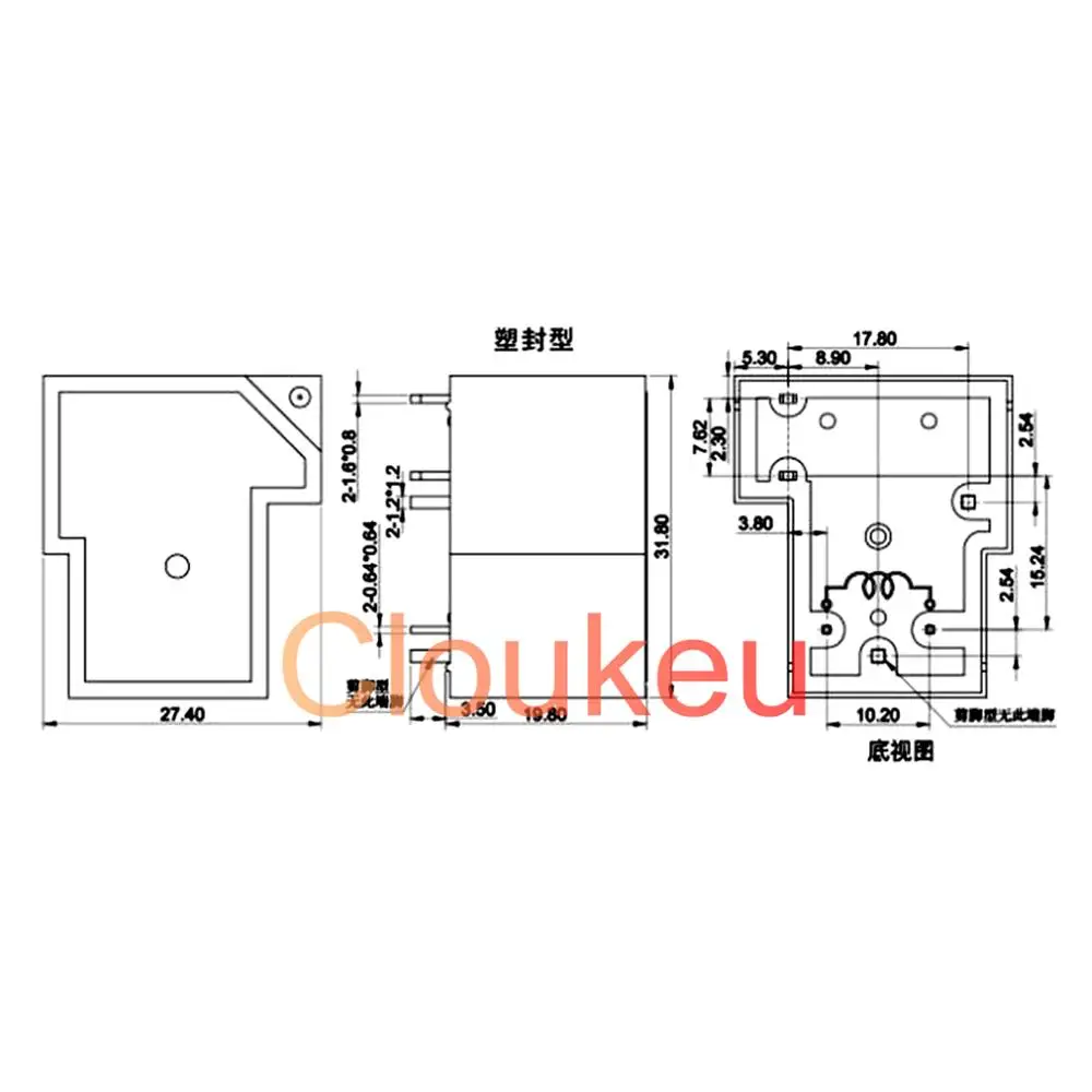 

SLA-S-112DM 12V 30A 5pin T90
