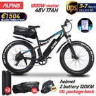 (EU Stock)ALFINA FX-03plus 1000W 80KM Электрический горный велосипед SnowBike 48V 17Ah 26-дюймовые шины ebike, Электрический велосипед Ebike