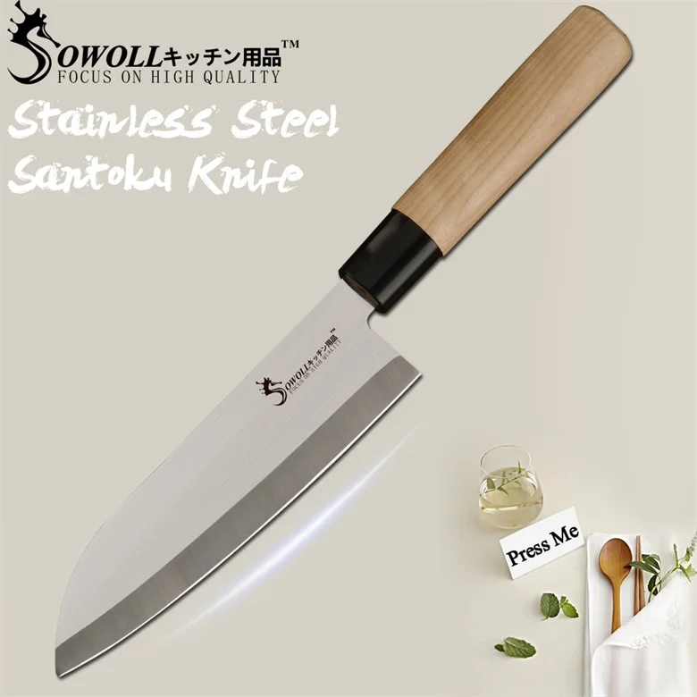 D.6.5 inch Santoku Кухонные ножи SOWOLL шеф-повара, японские лососевые ножи для суши из нержавеющей стали, кухонный нож сашими, сырая рыба, филе, слои, поварской нож - Цвет: D.6.5 inch Santoku