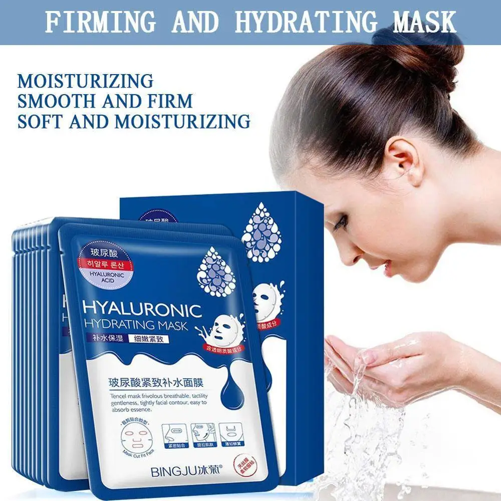 

1/10 Pieces Hyaluronic Acid Mask Sheet Pores Moisturizing Oil-control Anti-Aging Replenishment Whitening Face Care TSLM1
