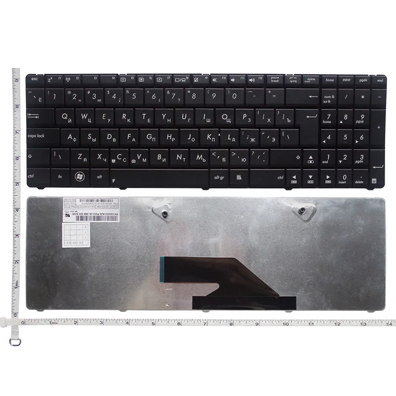 Русская клавиатура GZEELE для ноутбука Asus K75 K75D K75DE раскладка Черная|keyboard for asus|laptop