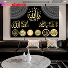 Алмазная 5D картина сделай сам, Аллах, исламский, красочные буквы, мусульманский, полный квадрат, круглый стразы, вышивка, мозаика, вышивка крестиком