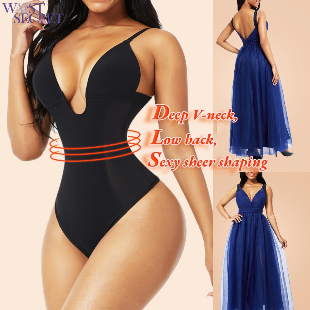 Обхват талии SECRET корсет бесшовный боди с глубоким v образным вырезом Бюстгальтер