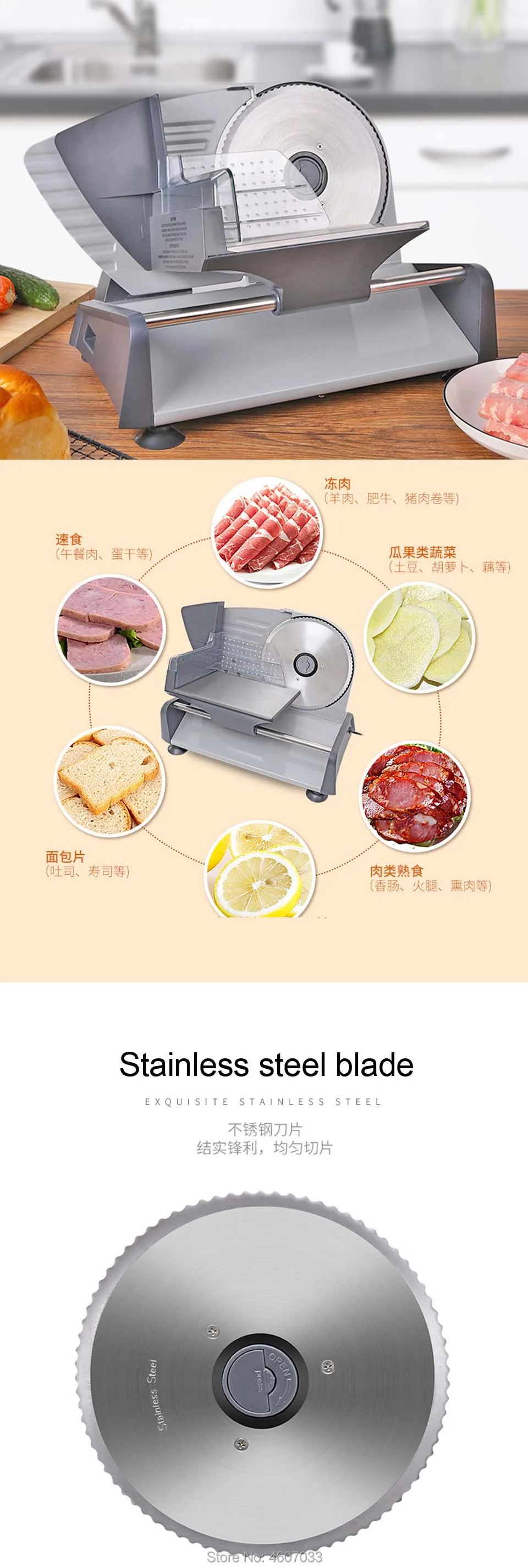 Бытовая электрическая ломтерезка для продуктов, овощей, хлеба, фруктов, ломтиков ягненка, нарезка мяса, строгальная машина, регулируемая толщина 220 В