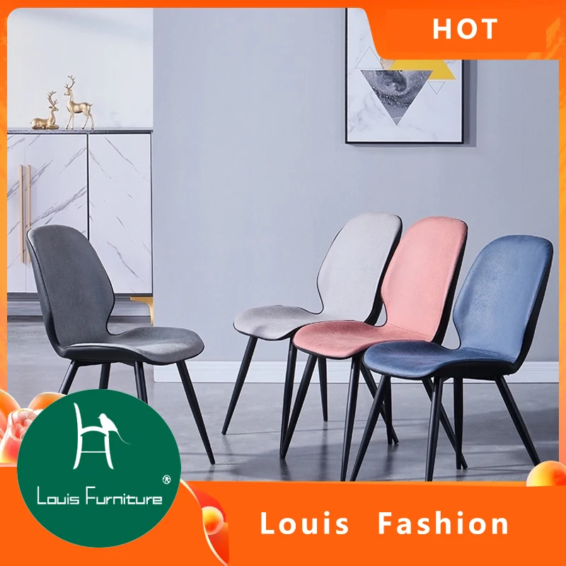 

Louis Fashion modern simple household soft bag light luxury stool back Italian leisure net red restaurant dining table chair