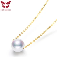 100 925 sterling silver round natural freshwater pearl pendant no flaw golden color chain necklaces for women jewelry