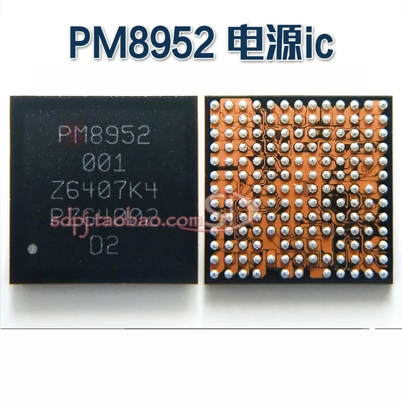 

2pcs Hot Sell Cheap New PM8952 0VV BGA Chipset IC