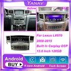 Автомагнитола для Lexus LX570, 2008-2015, Android, 2 Din, стереоприемник, GPS-навигация, Мультимедийный MP3-плеер со встроенным Carplay