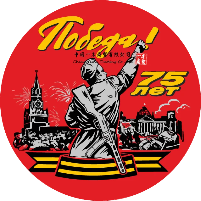 

Victory Stickers for Cars Waterproof 3D PVC Decoration for Auto Product Car Accessories Motorcycle Decal Personalized Motorcycle