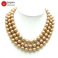 qingmos fashion 12mm champagne sea shell pearl necklace for women with sea shell pearl chokers 3 strands 17 18 19 jewelry n5354