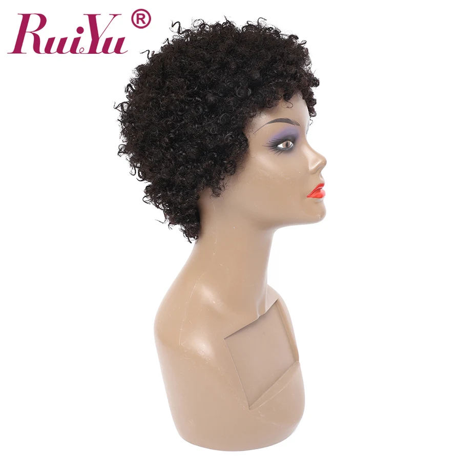 RUIYU короткие парики вырезанные волосы афро кудрявые вьющиеся полностью машинное