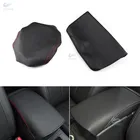 Стайлинг автомобиля, внутренний подлокотник из микрофибры и кожи с центральным контролем, обшивка для Nissan X-Trail Rogue 2014 - 2018 2019 2020