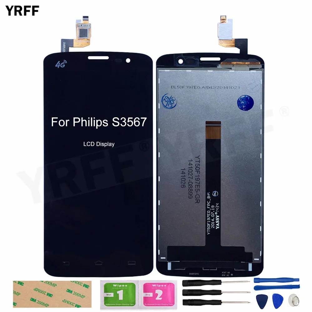 

For Philips S3567 LCD Display Touch Screen Digitizer Sensor Glass Panel Free shipping