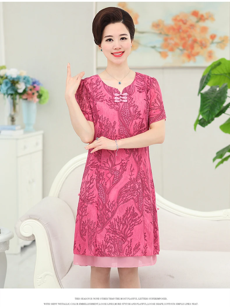 Office Women Summer Dress 2021 Vintage Retro Elegant Luxury Middle Age Women's Print Knee-Length Oversized Silk HJ48 |